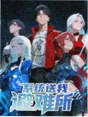 逆袭之赘婿