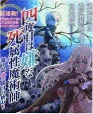 前妻归来4